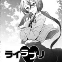  ����� Library Love <small>Story & Art</small> 